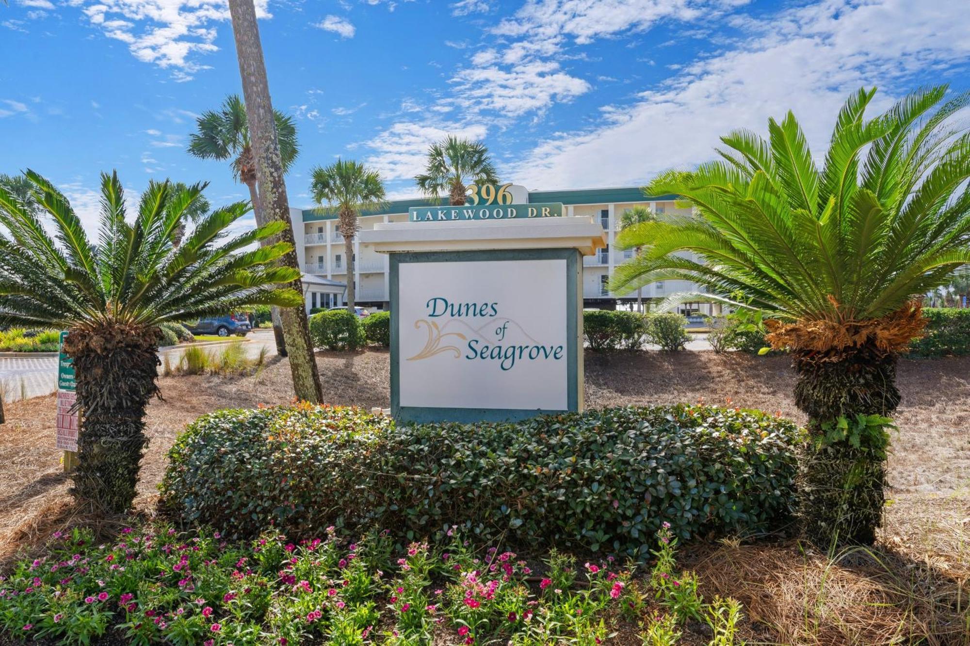 Dunes Of Seagrove B203 圣罗莎海滩 外观 照片